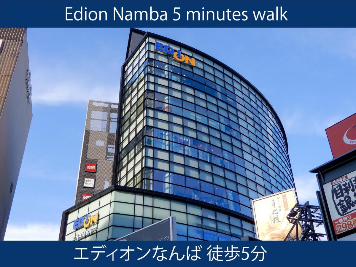 Hotel S-Presso North Osaka Buitenkant foto