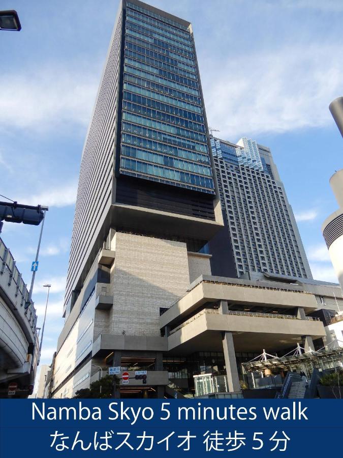 Hotel S-Presso North Osaka Buitenkant foto